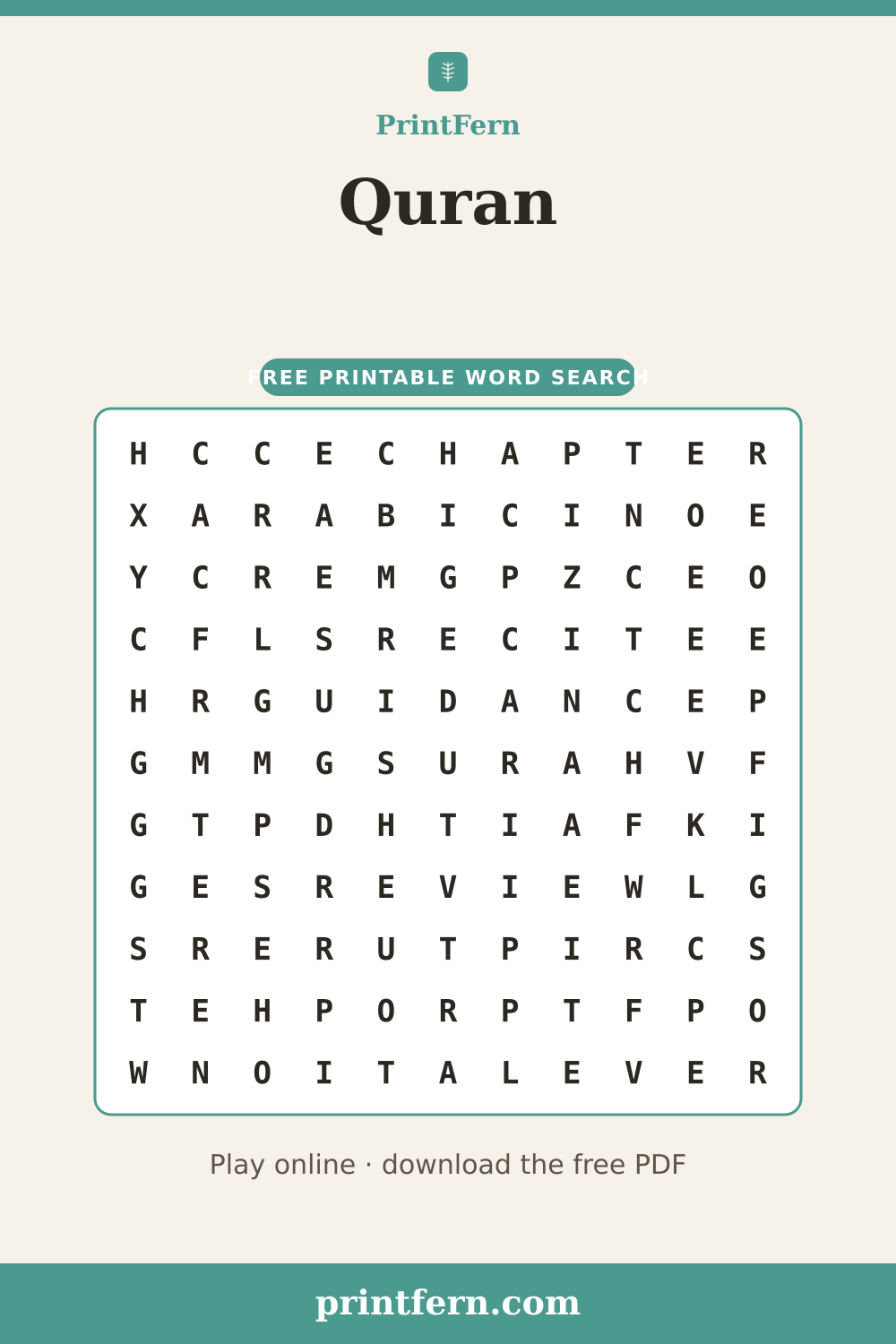 Quran Word Search, free printable PDF preview